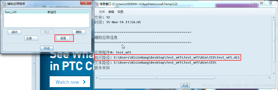 这里写图片描述